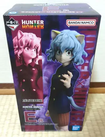 제일복권 헌터헌터 E상 네페르피토 피규어
