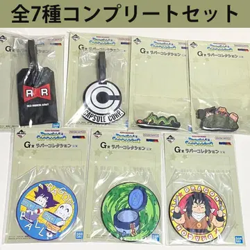 제일복권 드래곤볼 SNAPCOLLECTION2 G상 전7종 컴프 세트