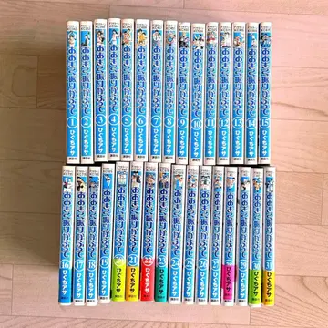 크게 휘두르며 1~31권 엽서 1장 포함