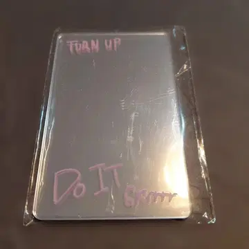 Straykids DOIT 거울 한지성