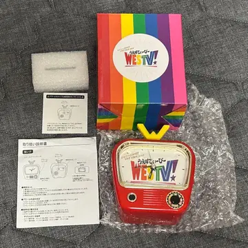 쟈니즈 WEST WESTV! 우리의 목소리로 깨우는 시계 알람 시계