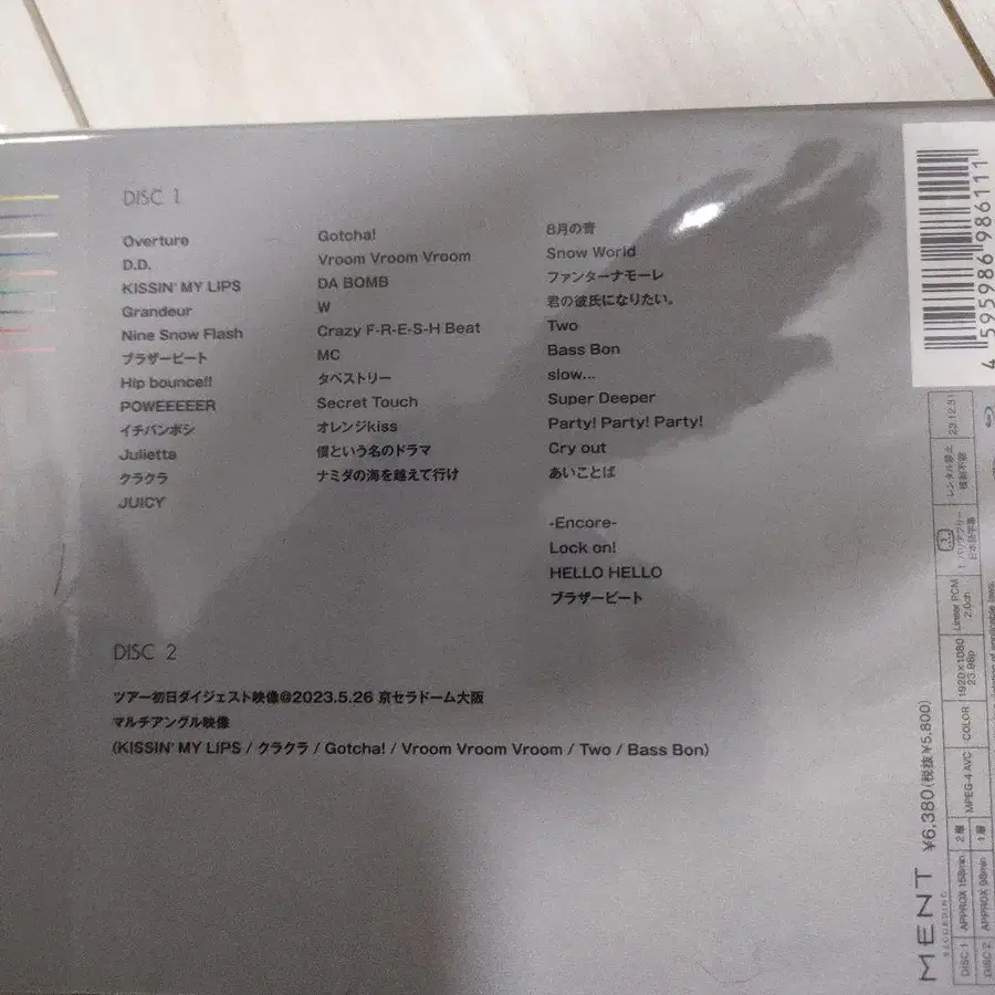 3번째 상품 이미지