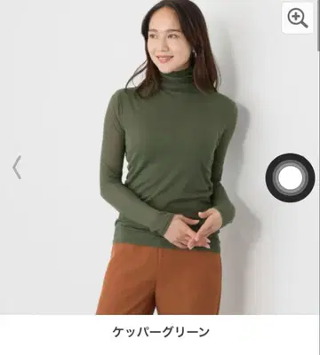 새상품 미개봉 천사의 면 쉬폰 케퍼 그린 사이즈 L