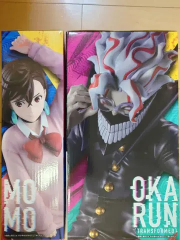 단단단 제일복권 피규어 세트