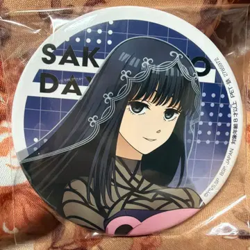 사카모토 데이즈 캔뱃지 대불 남코 한정판