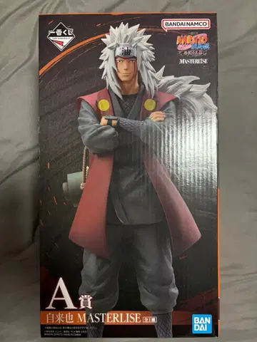 지라이야 NARUTO 제일복권 전설의 삼닌 피규어 A상