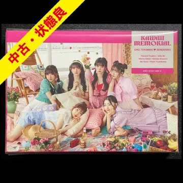 귀여운 메모리얼 mu-mo샵 한정판