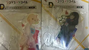 제일복권 리코리스 리코일 D상 아크릴 스탠드 2종 세트