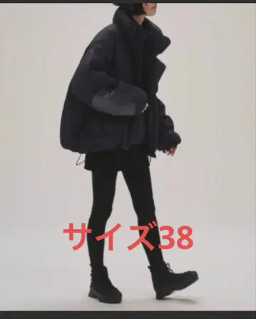 monster down jacket black 38