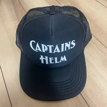 CAPTAINS HELM 메쉬 캡