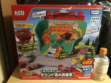 미개봉 새상품 토미카 월드 체인지! 사운드 소방 훈련소