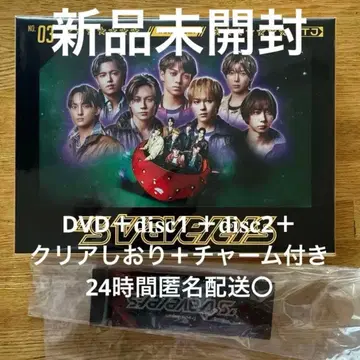 TravisJapan s' travelers FC 한정판 앨범 DVD