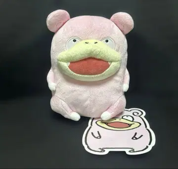 초레어 택 포함 야돈 봉제 인형 나가노 콜라보 24시간 포켓몬 CHU