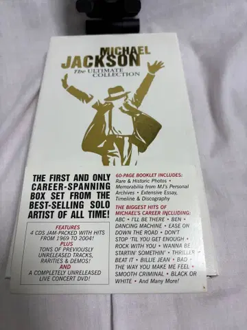 Michael Jackson The Ultimate Collection