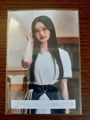 브로마이드 Alter ego MV 의상 아사이 코노미 2장