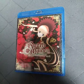 로젠 메이든 (2013년) 애니메이션 전편 Blu-ray 북미판