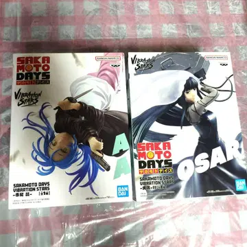 사카모토 데이즈 피규어 대불 아카오 아키라 1체 하자 있음