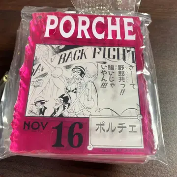 ONEPIECE base shop 아크릴 블록 참상 포르체