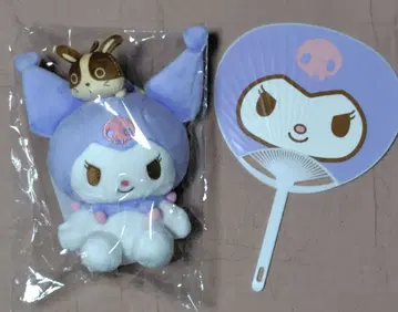 우사미 쿠로미와 우삿삐 봉제 인형과 부채 세트