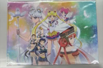 세일러문 Cosmos 첫 구매 혜택 클리어 파일