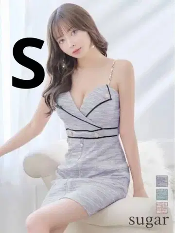 sugar 완판템 Kylie 드레스 angelr 긴자 couture