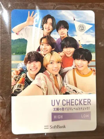 나니와단시 카드 YTFF YouTube Fanfest Japan2025