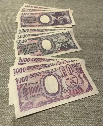 [레어 핑] 베리 ONE PIECE BASE SHOP 한정판