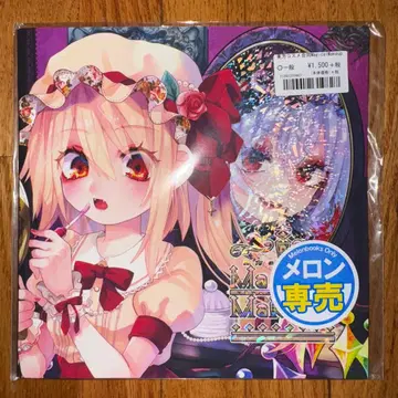 동방project 동방 화장품 합동 Magical Make up