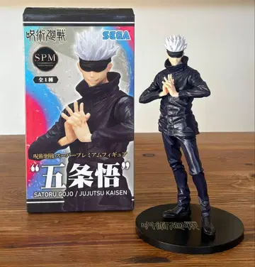 주술회전 슈퍼 프리미엄 피규어 고죠 사토루 피규어