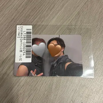 초특급 8호차의 날 키라리 스크래치 W 찬스 슈야 마사히로