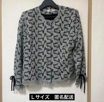 나비 자수 L 사이즈 긴팔 가디건