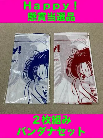 미사용 Happy! 반다나 현상품 우라사와 나오키 빅 코믹 스피릿