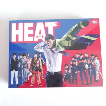 HEAT (히트) DVD-BOX