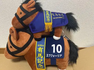 서러브레드 컬렉션 에프포리아 2종 세트