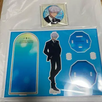 주술회전 고죠 사토루 디오라마 아크릴 스탠드 2nd 기념일 캔뱃지