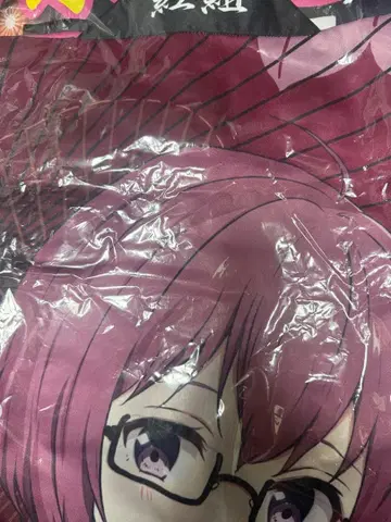 온천 소녀 핫피 이시와쿠레