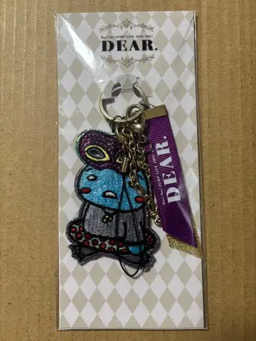 Hey!Say!JUMP 타카키 유야 키링 유야세바 공식 사진