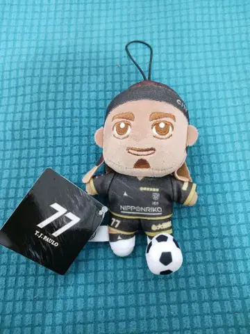 T.J. 바울 봉제 인형 #77 다나카 파울로 준이치