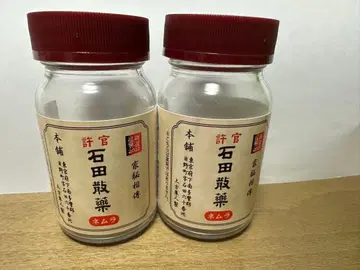 이시다 산약 병 2개 세트