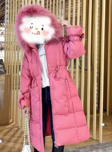 핑크 퍼 롱 코트