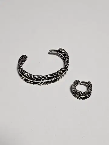 glamb 페더 뱅글 반지 세트 팔찌