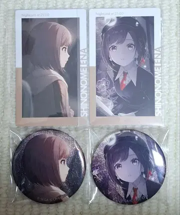 프로세카 시노노메 에나 캔뱃지 41B 42B 에피카 21C