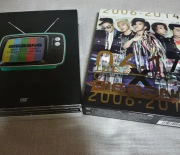 BIGBANG BEST MUSIC VIDEO COLLECTION 외