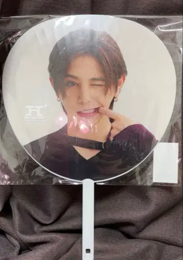 Hey!Say!JUMP 야마다 료스케 에이치 수소혼 부채