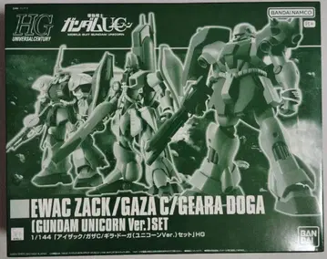 건담 프라모델 HG 자크/가자 C/기라 도가 (유니콘 Ver.) 세트