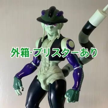 HUNTER x HUNTER POP UP PARADE 메르엠