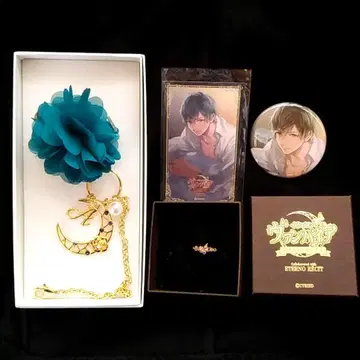 초레어 잘생긴 남자 뱀파이어 콜라보 반지 플라워 참레복권 캔뱃지 아서