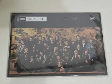 BMSG COMPLETE FILE 컴플리트 파일