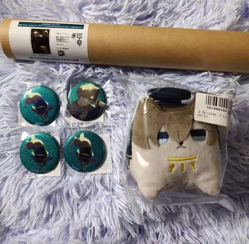 밀그램 MILGRAM 에스 자칼로프 온라인 복권