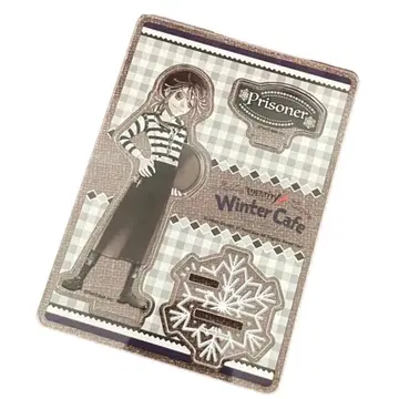 제5인격 스이파라 죄수 루카 발터 아크릴 스탠드